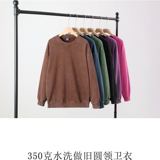 Export Hoodie 350g Cotton Washed Vintage Round Neck Hoodie Men Women Autumn Winter Loose American Retro Sweatshirt