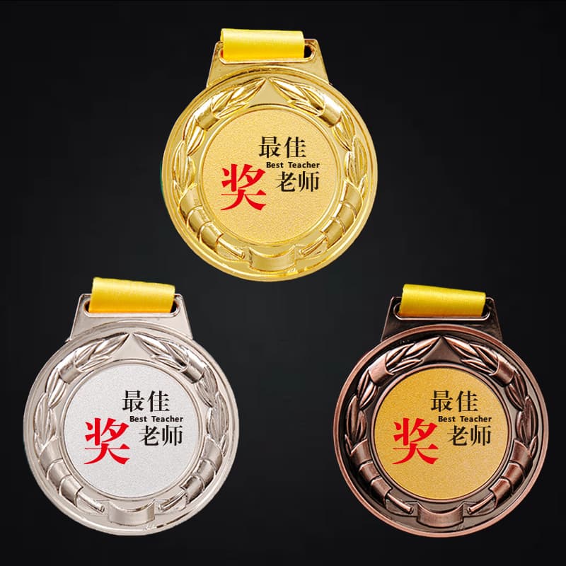 New Metal Wheat Ear Medals, Sports Meet Commemorative Medals, Marathon Running Children's Gold, Silver, Bronze Small Badges