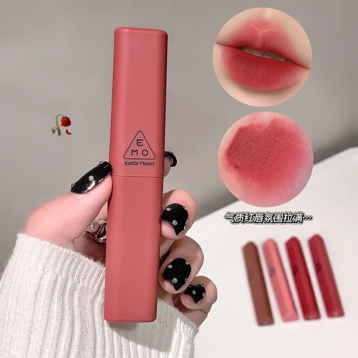 kekemood Misty Lipstick Matte Velvet Long-Lasting Non-Fading Daily Commute Factory Wholesale Cross-Border