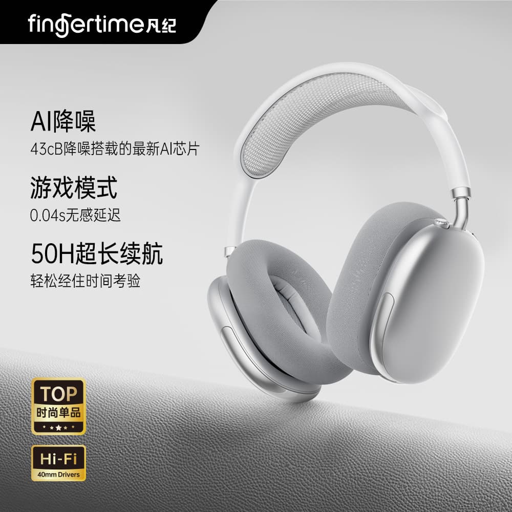 ANC Noise Reduction Bluetooth Headset Cross-Border P9 Over-Ear 6.0 All-Inclusive Wireless Sports Ultra-Long Battery Life Bluetooth Headset