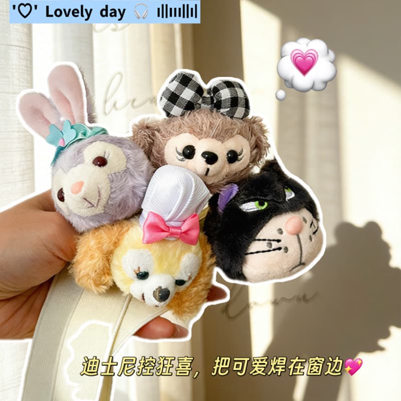 Cartoon Cute Disney Plush Curtain Tieback, Bedroom Curtain Decorative Ring Buckle Elastic Band, Home Essential