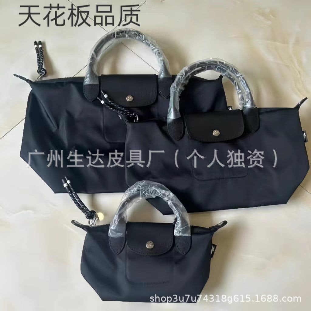 Top Longchamp Le Pliage Energy Twill Crossbody Handheld Boston Bag Short Handle Versatile Large Capacity Nylon Bag