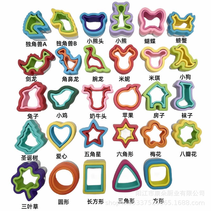 Cross-border Hot Selling Christmas Series Stainless Steel Sandwich Cutter Kitchen Baking Cartoon Cookie Mold In Stock