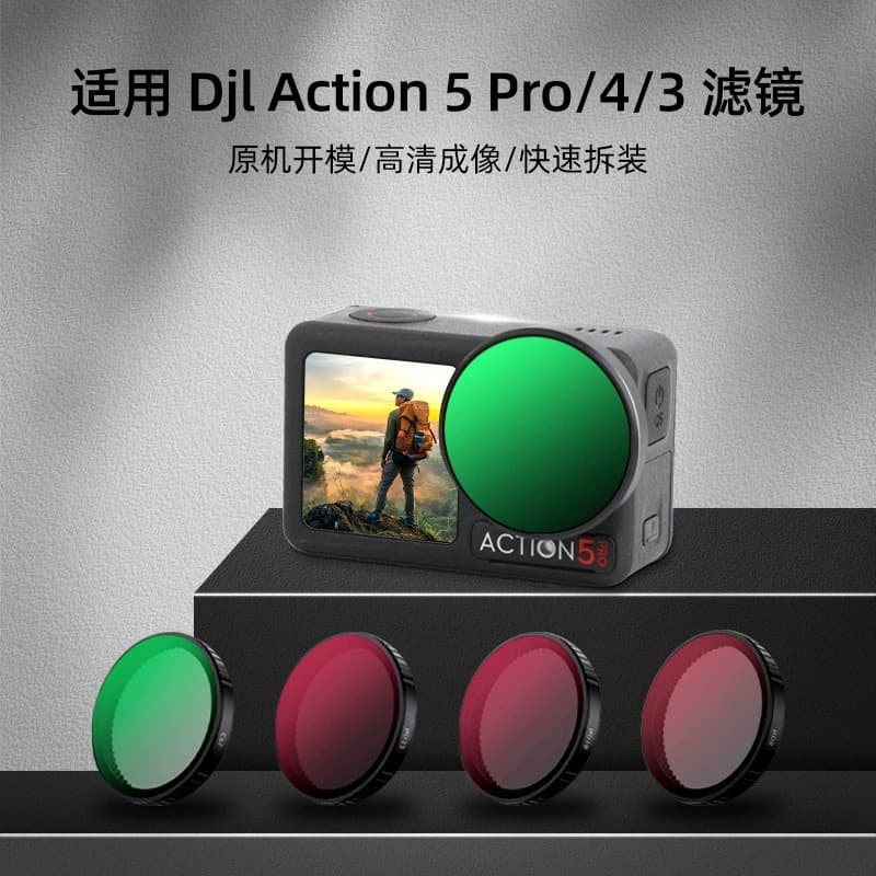 CPL Polarizing ND Filter UV Protection for DJI Action 3/4/5PRO Sports Camera Filter