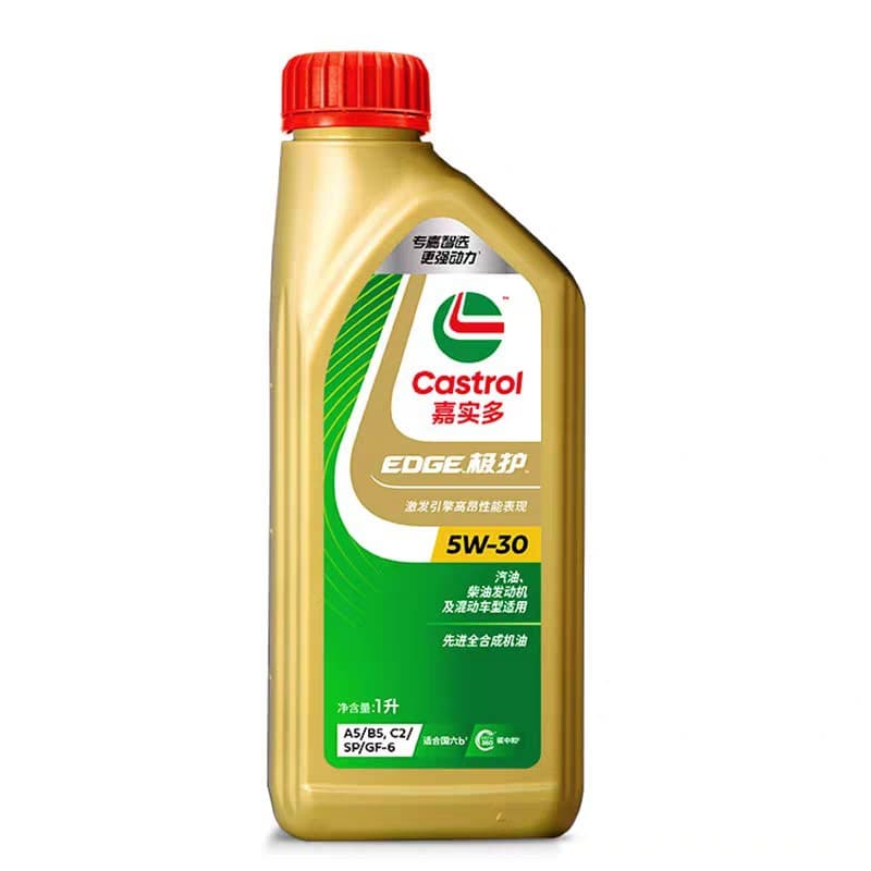 Wholesale Full Synthetic Castrol Edge 5W-30 SP Grade 1L Engine Oil, Genuine Automotive Engine Lubricant