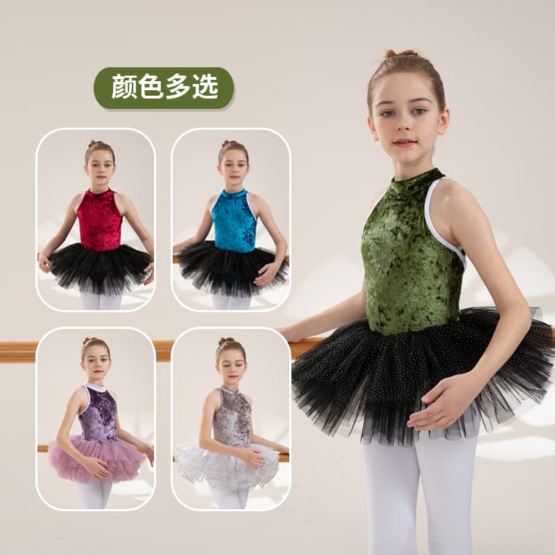 Dance Costumes for Girls, Summer Practice Outfits, Children's Performance Costumes, Latin Dance Costumes, Classical Sets, Gymnastics June 1St Performance Outfits