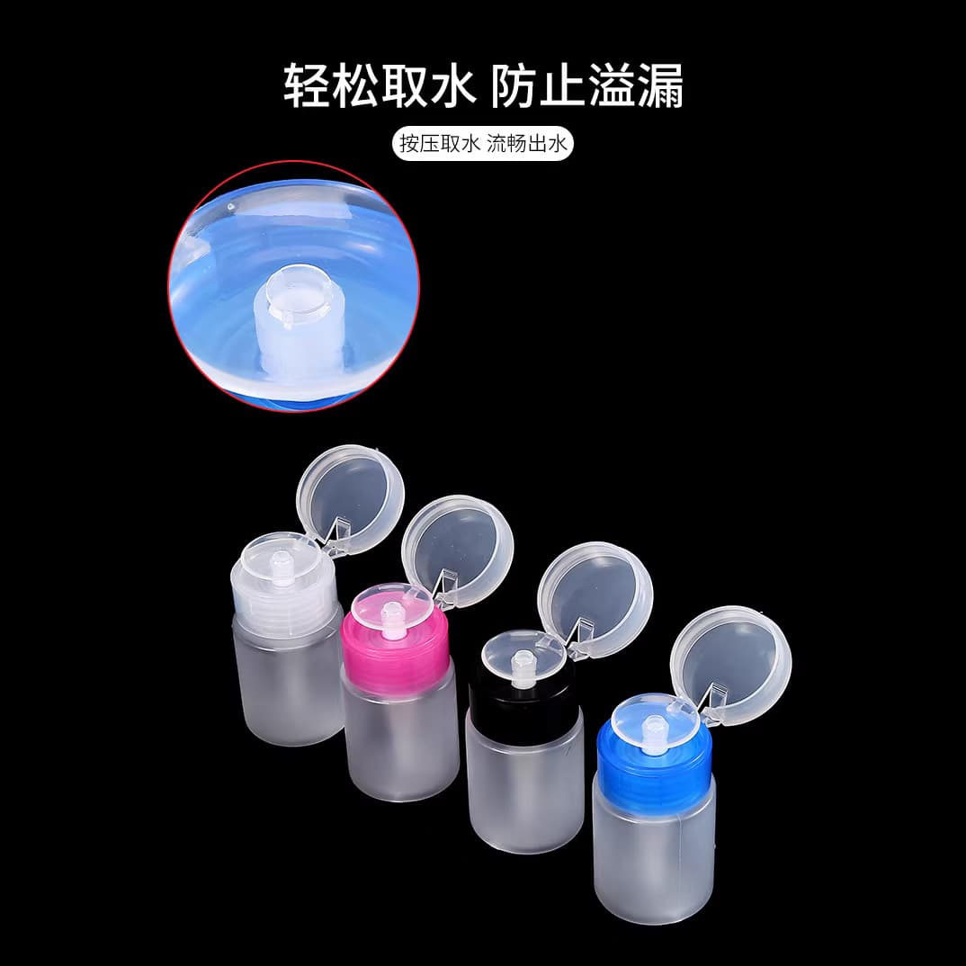 Makeup Remover Dispenser Bottle Nail Art Tool Empty Bottle Nail Polish Remover Disinfectant Pump Bottle 60ML Empty Bottle