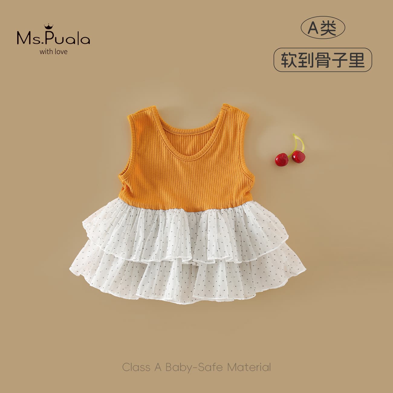 [Xiafan] New Summer Parent-Child Set Class A 170cm Mom Versatile Style Breathable Skin-Friendly Comfortable Sleeveless Vest