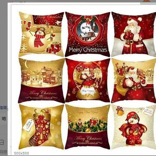 Christmas Cushion Cover Home Merry Christmas Decoration Christmas Ornament Christmas Gift Happy New Year Pillowcase