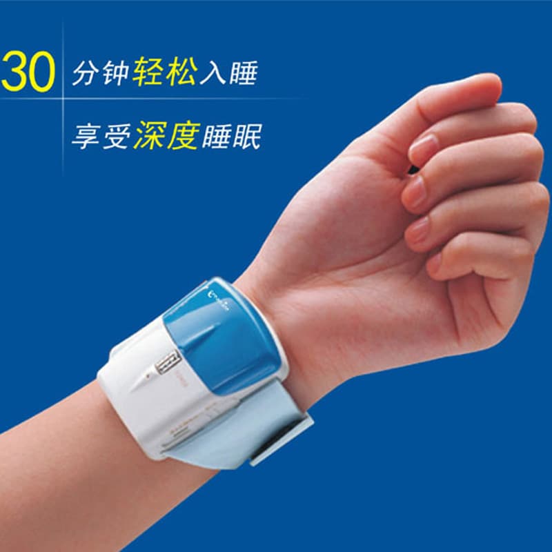 Wrist Electronic Sleep Device for Home Use, Insomnia Therapy with Micro-current Physical Massage
