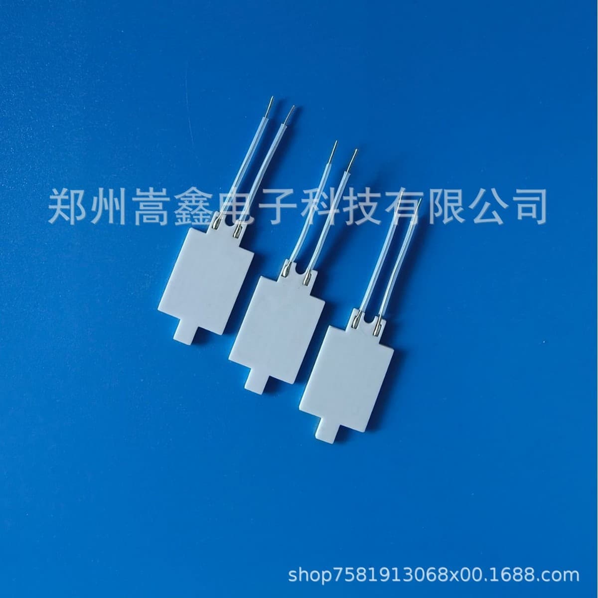 Special-shaped heating element with fast heating speed, MCH ceramic heating plate