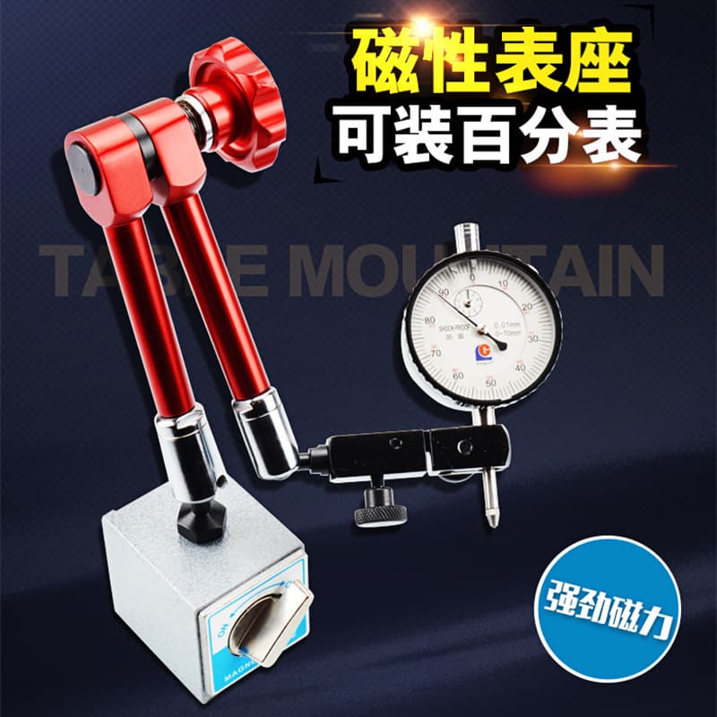 Magnetic Base Universal Stands, Small Universal Rods, Lever Dial Indicator Sets, Hydraulic Large Base New Model