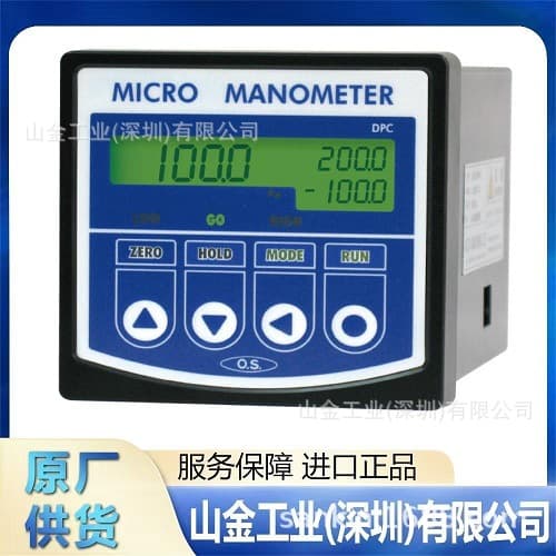 Original Supply OKANO Vacuum Constant Device VCG-300S