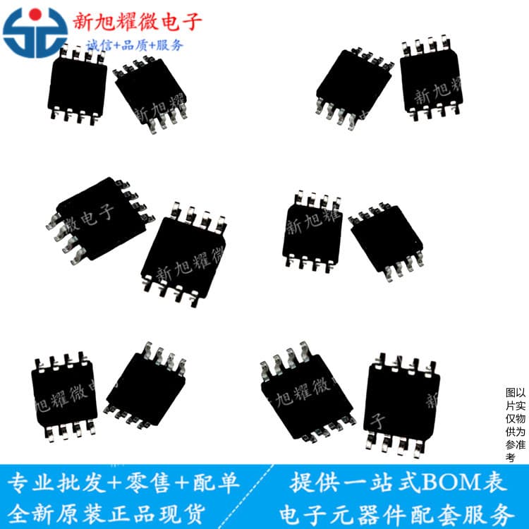 FDMS7658AS package DFN-8(5x6) field-effect transistor (MOSFET), please inquire before purchase.