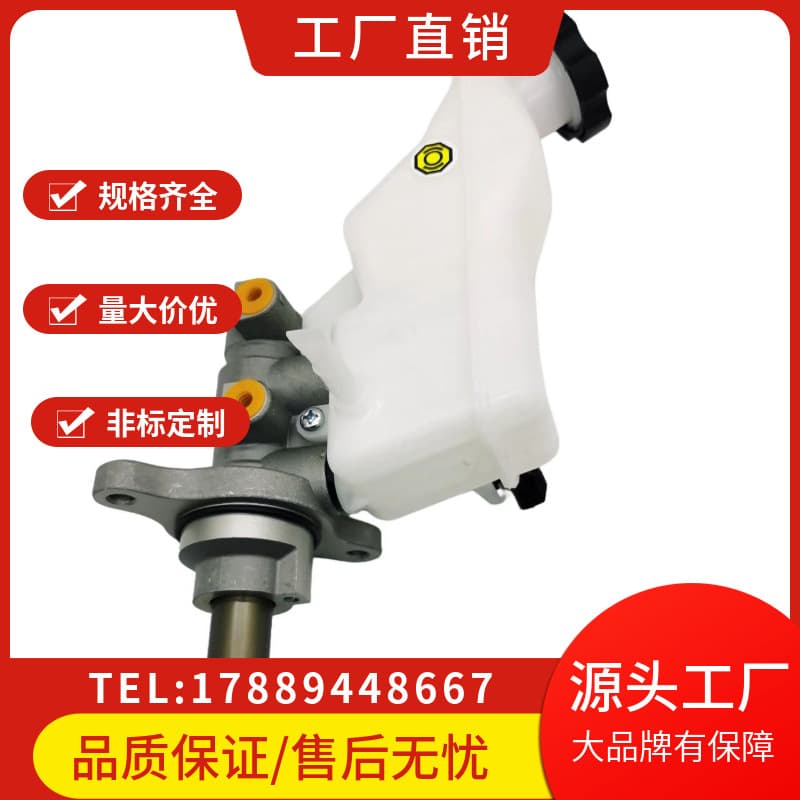 For HYUNDAI/58510-D3000/58510D3000/KIA/CYLINDER/Brake