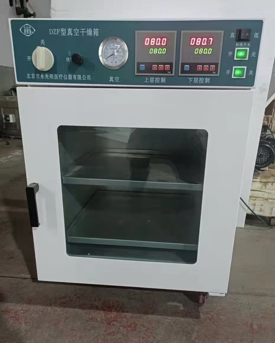 Beijing Yongguangming Vacuum Drying Oven DZF-1/DZF-2/DZF-3/DZF-1B/DZF-2B/DZF-3E