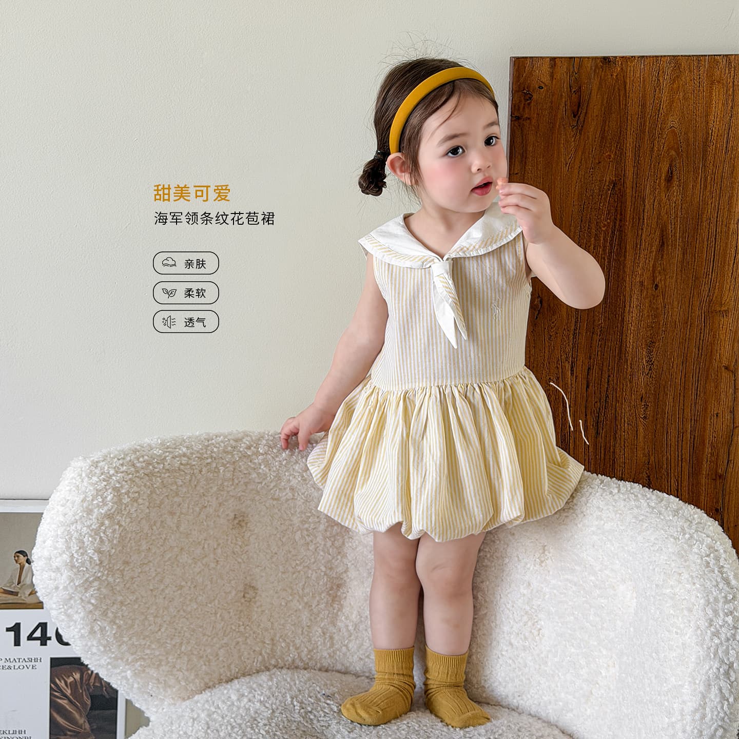 Zheli Girls' Summer Dress 2026 Navy Style Children's Princess Dress Baby Girl Bubble Skirt