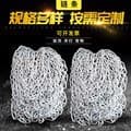 Galvanized round link chains, decorative chains, spot-welded pet chains, and small, thin iron chains are available for immediate delivery.