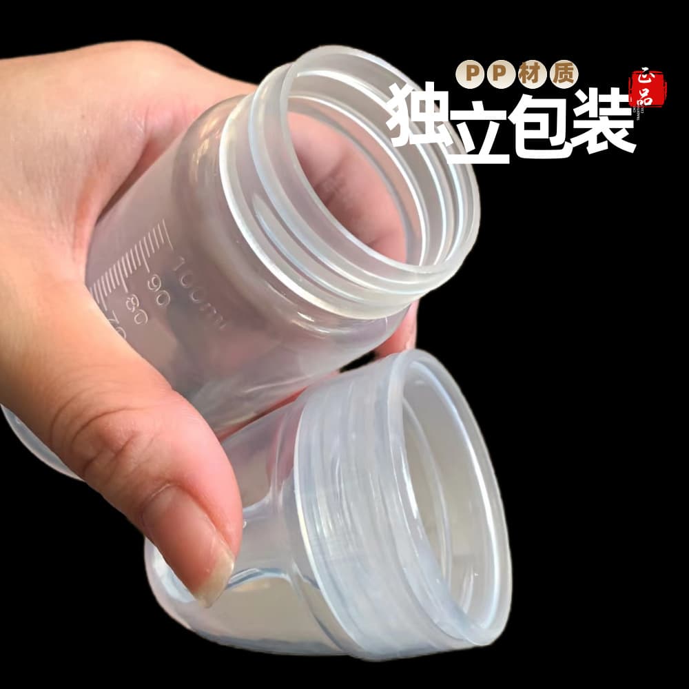 Disposable Baby Bottle Sterile Milk Storage Bottle for Premature Infants Hospital Newborn Anti-Colic Baby Travel Milk Storage Bottle