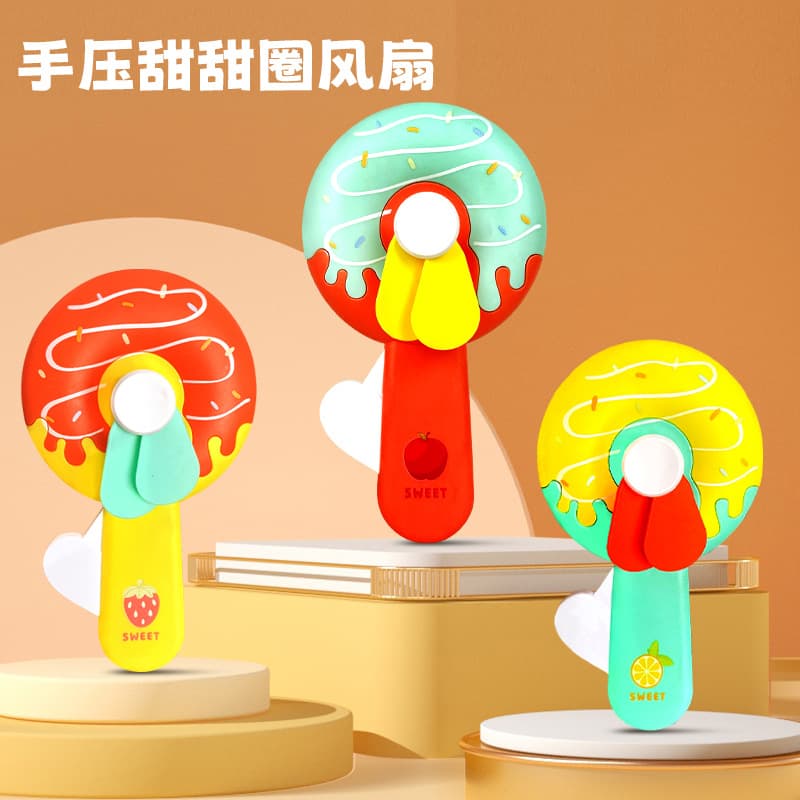 New Donut Hand-Press Small Fan Printed Logo Foreign Trade Stall Exhibition Supply Convenient Mini Toy Fan