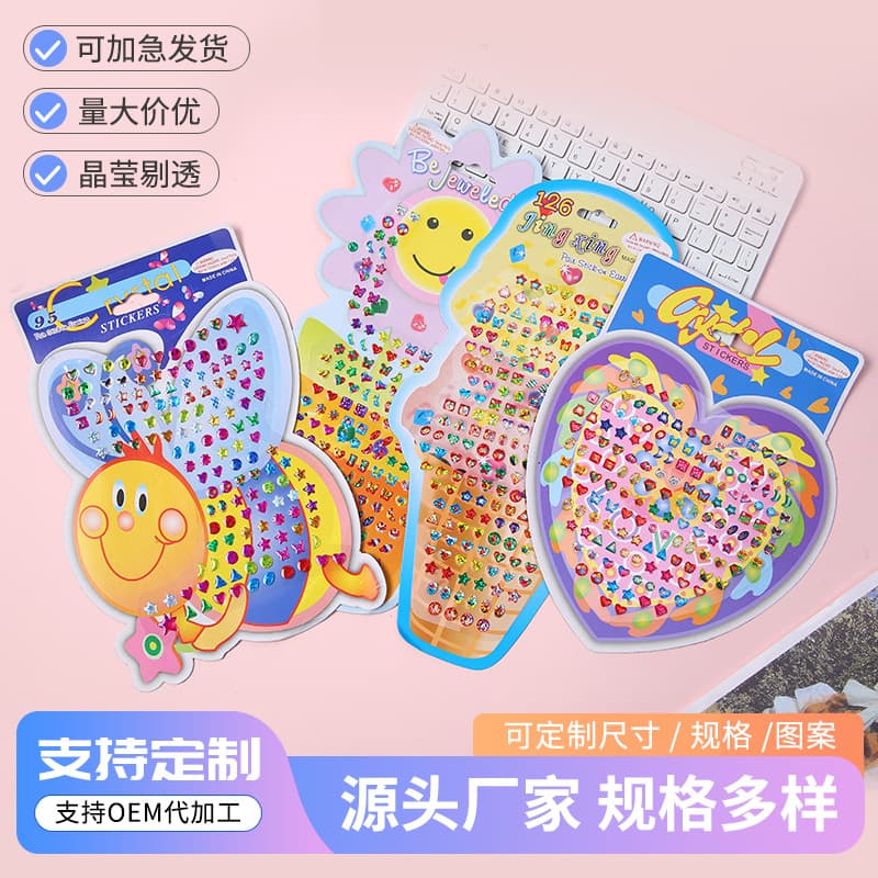 Cute Cartoon Bubble Stickers for Kids Decorative 3D Crystal Stickers Drop Glue Bubble Stickers Fun