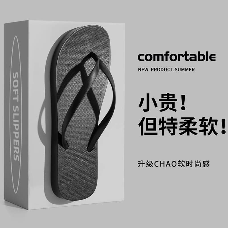 Flip-Flops for Women Summer Outdoor Swimming Travel Men Clogs Bathroom Shower Beach Seaside Toe Separator Fashion Sandals