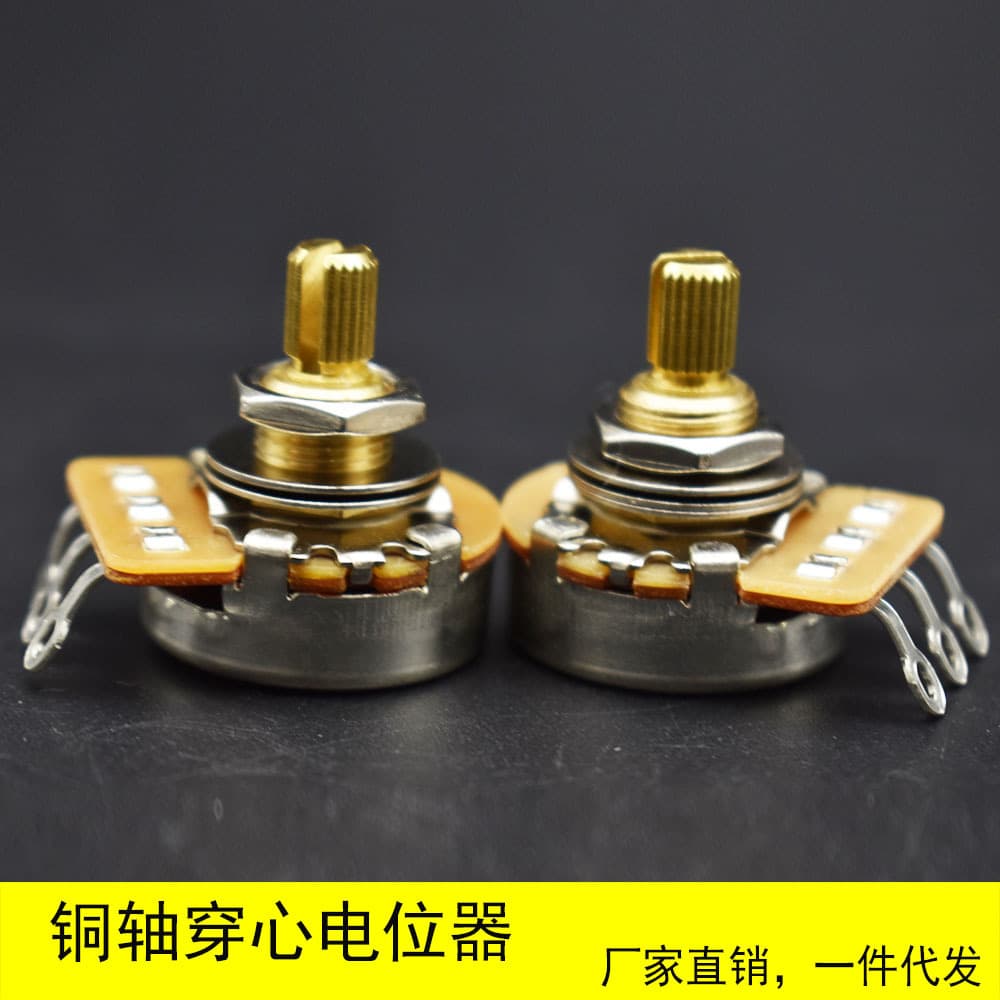 Potentiometer Through-Hole Copper Shaft Electric Guitar Tone Volume Bass Knob Tuning 500K 250K Potentiometer Accessories