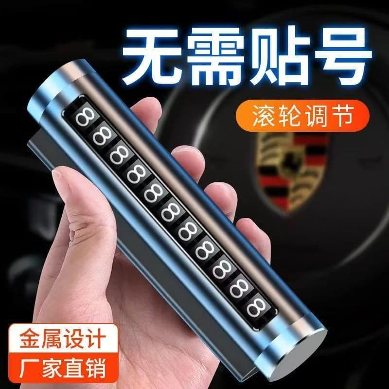 Car Accessories Dashboard Parking Sign Temporary Parking Number Creative Roller Metal Interior Parking Sign