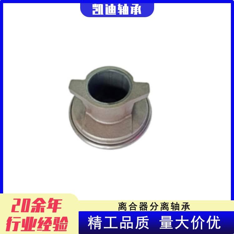 High-quality truck clutch 414207M000, directly from the manufacturer, suitable for HYUNDAI.