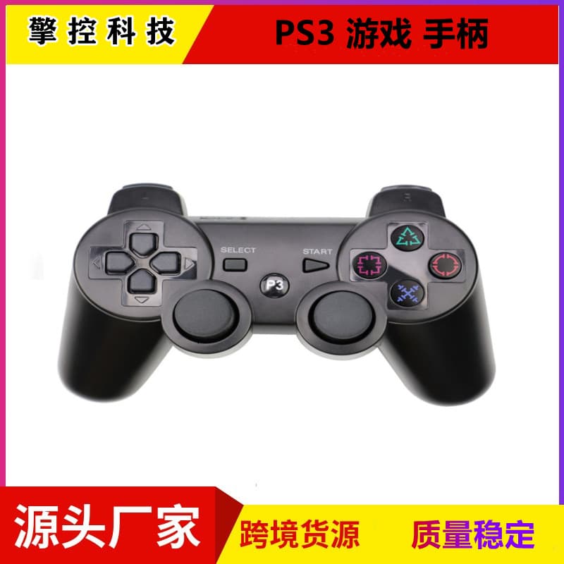 PS3 Controller PS3 Gamepad PS3 Bluetooth Controller PS3 Six-Axis Controller Dual Vibration Stable Solution In Stock