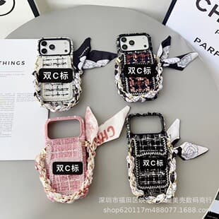 New iPhone 17 Pro Phone Case Trendy Brand Vintage Oblique Crossbody Card Slot Compatible with iPhone 13