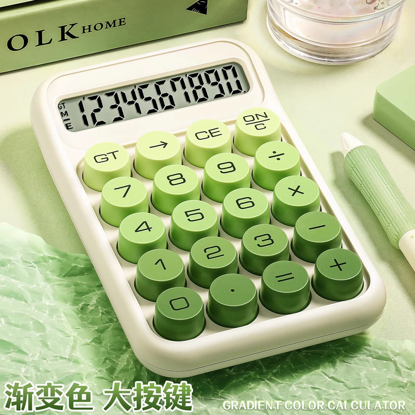 High-Aesthetic Calculator for Office Use with Gradient Design, Ideal for University Students' Exams and Multi-functional Flexible Keyboard Computing Device