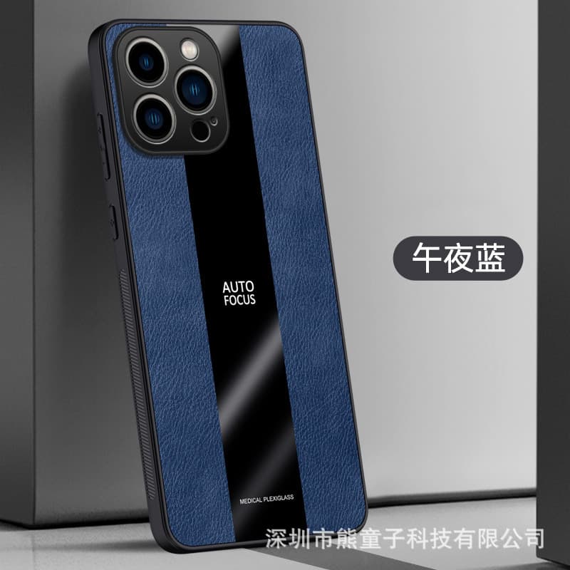 Suitable for iPhone15 mobile phone case 14Promax Porsche 13 Apple 12 creative xs leather pattern 8 anti-fall 7 men and women