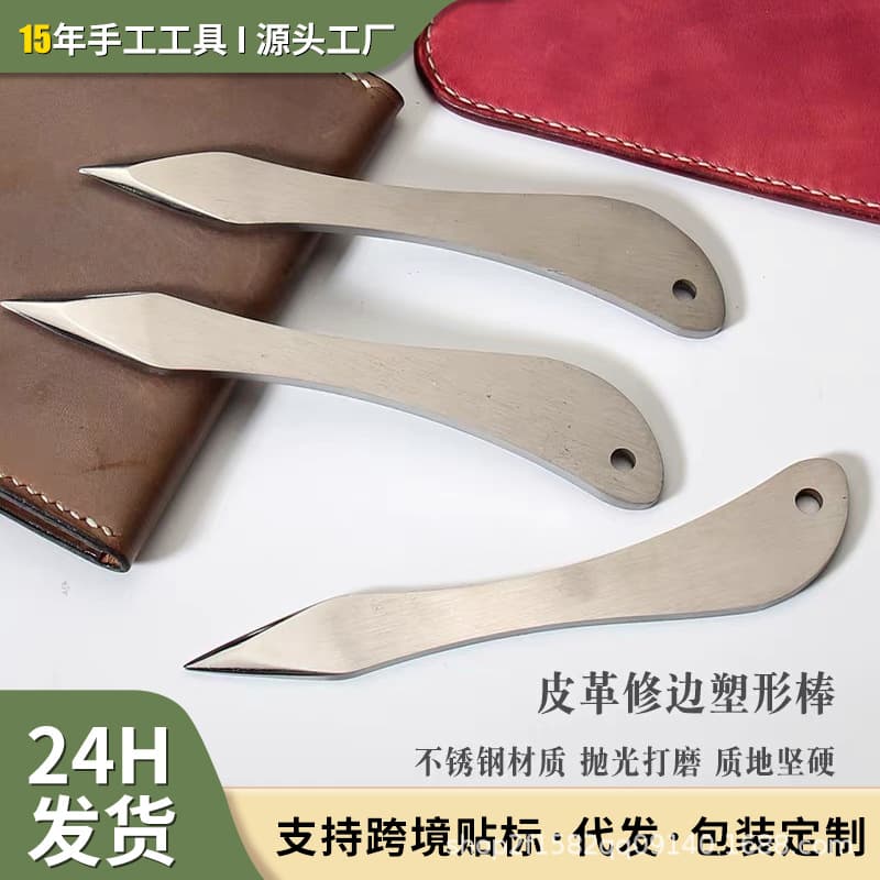 Stainless Steel Leather Shaping Stick Handmade DIY Scoring Edge Trimming Shaping Stick Vegetable Tanned Leather Creasing Edge Trimming Scoring Tool