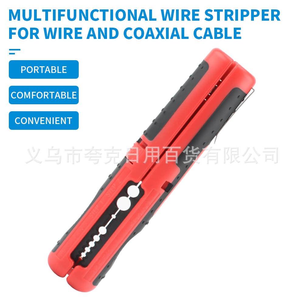 Pen Style Wire Stripper for Network Cable, Electrical Wire, Coaxial Cable - Multifunctional Pen-Type Coaxial Cable Stripper