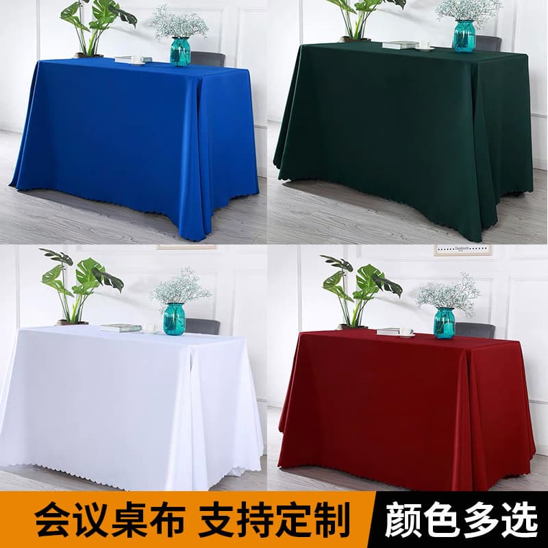 Hotel round tablecloth is stain-resistant and wear-resistant solid color high-end sense home tablecloth event wedding banquet red round tablecloth