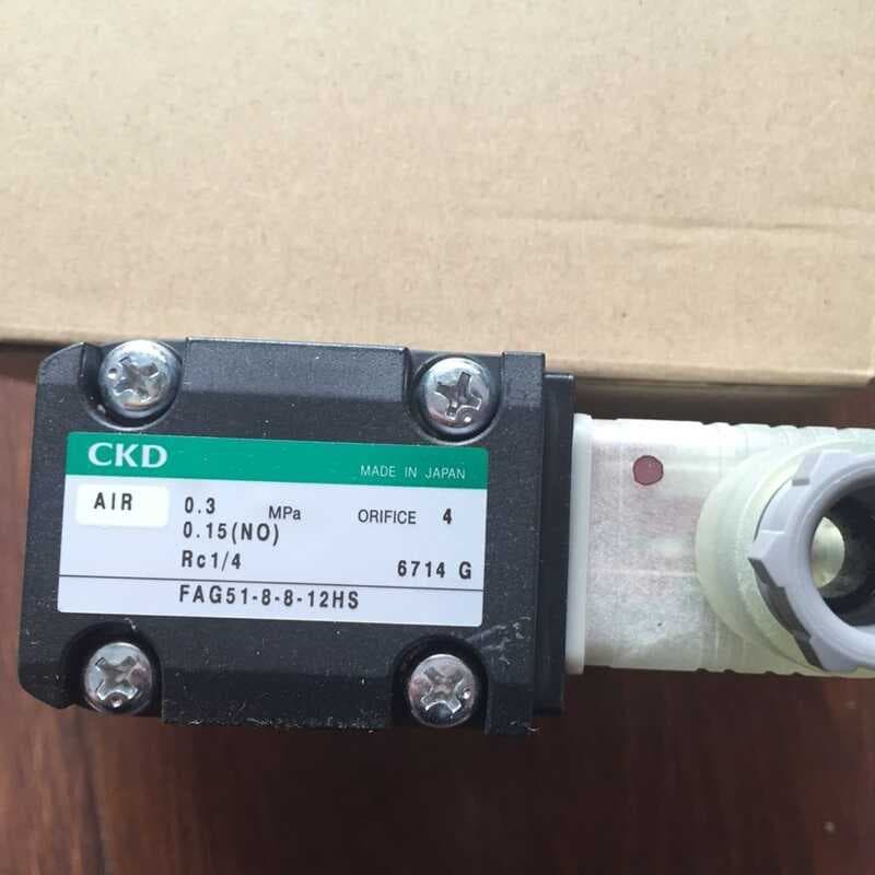 Original CKD FAG51-8-8-12HS-3 pneumatic valve, brand new and genuine.