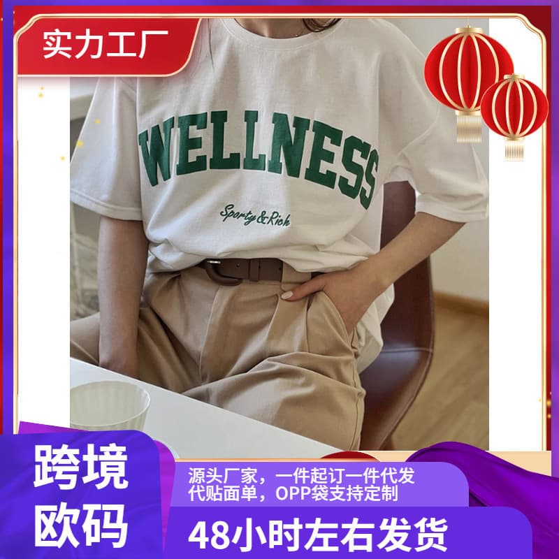 Wellness Sporty&Rich Creativity Letter Female Cotton Tee Clo
