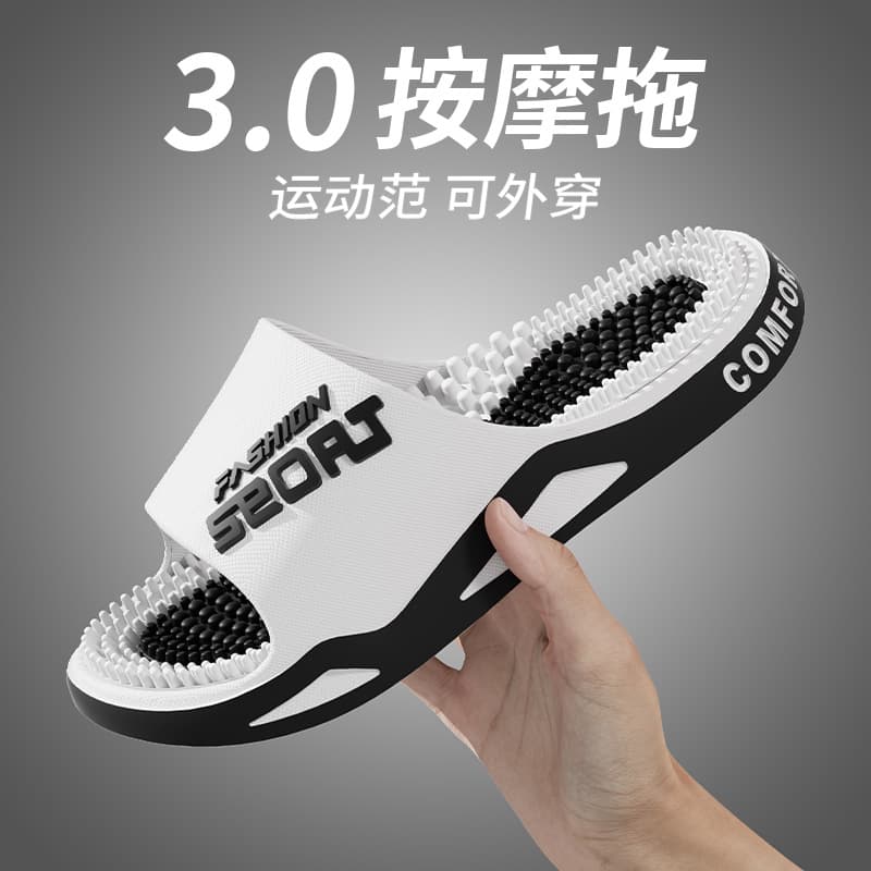 Zukangle Summer 2026 New Men's Slippers, Lightweight Comfort Massage Thick Sole Home Massage Slippers