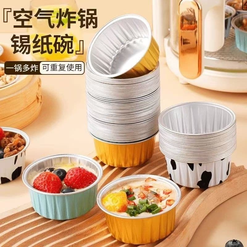 Food-grade aluminum foil pudding cups for baking egg tarts, air fryer, disposable aluminum foil cake molds