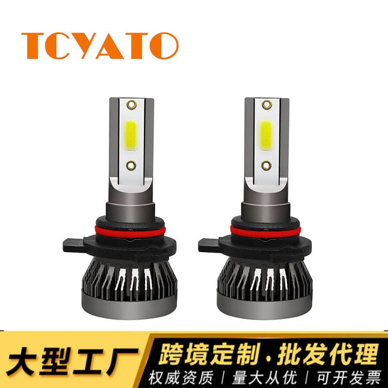 TCYATO C1 popular car LED headlight 3000K4300K6000K8000K headlight H1H4H7H1