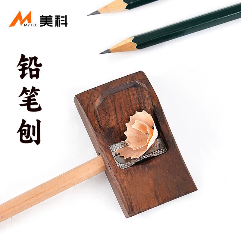 Pencil sharpener, kindergarten maker, children's Children's Day gift, woodworking plane, handmade woodworking plane, pencil sharpener, wood plane