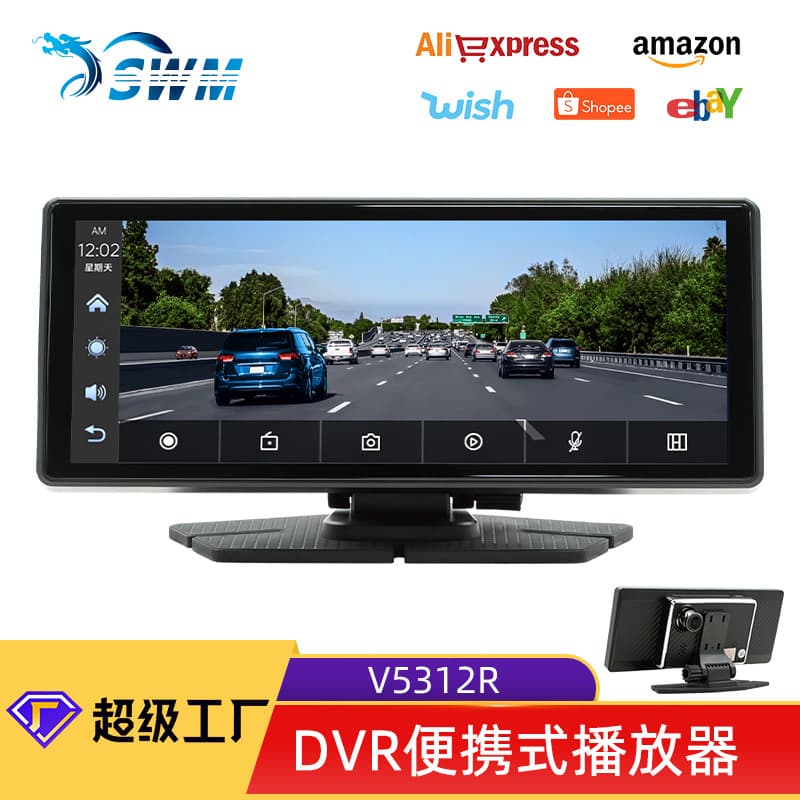 Cross-border 8.1-inch portable wireless CarPlay dashcam, front and rear dual recording car navigation all-in-one unit