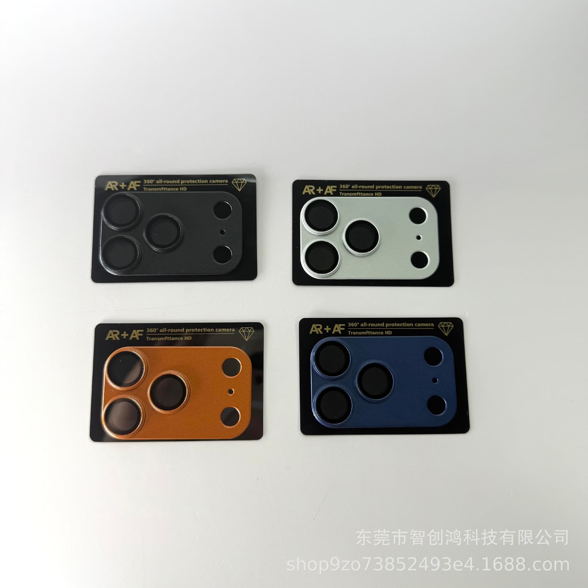Suitable for iPhone18ProMax aluminum alloy frosted armor lens film 17PRO integrated metal camera protection