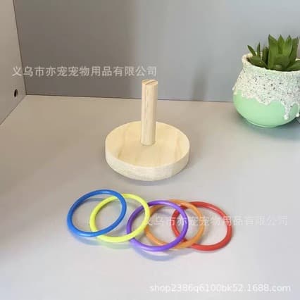 Parrot Intelligence Training Skills Pet Supplies Props Ring Toys Birds Wooden Solid Wood Toys Wholesale Wooden