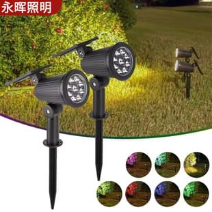 Solar Tree Light Outdoor Dual-Use Spotlight Landscape Courtyard Lawn Light, Light-Sensitive Waterproof Garden Villa Lighting