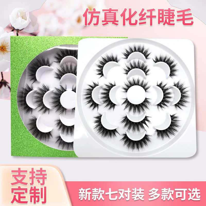 7 pairs of chemical fiber false eyelashes, natural thick black stem lotus disk set, 3D handmade seven pairs of eyelashes