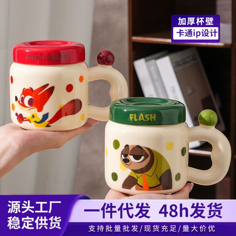 Zootopia Ceramic Mug with Lid, New Home High-Gloss Under-glaze Painting Co-branded Coffee Mug