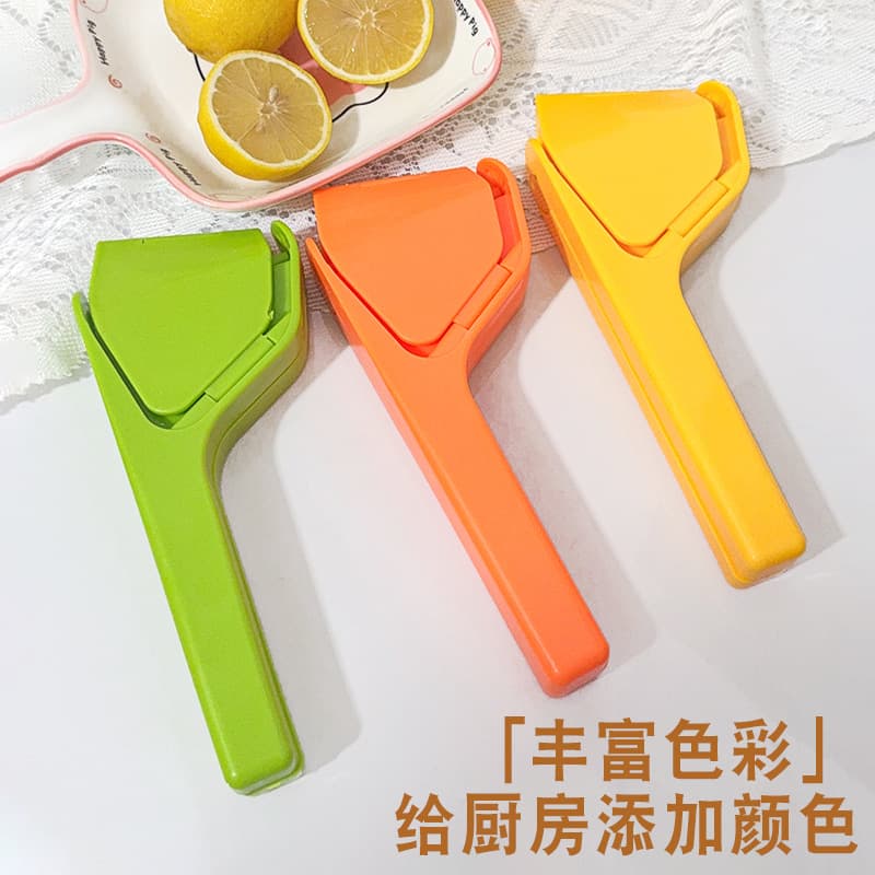Easy-Squeeze Lemon Juicer, Foldable Lime Press for Convenient Extraction