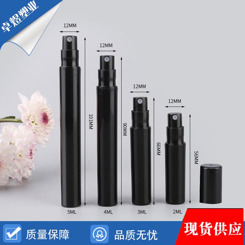 In Stock 2ml 3ml 4ml 5ml Perfume Refillable Bottle Plastic Perfume Pen Perfume Spray Bottle Sample Bottle